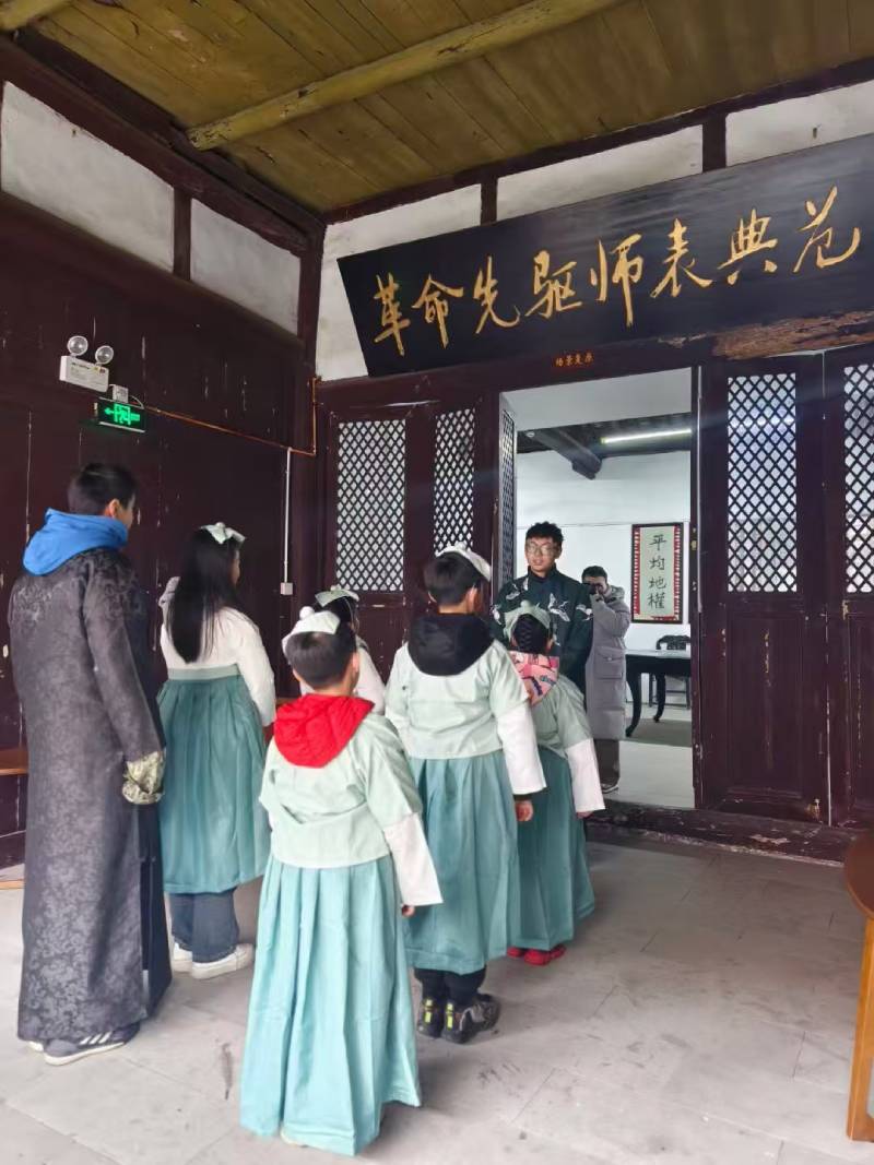 银海区环保主题活动